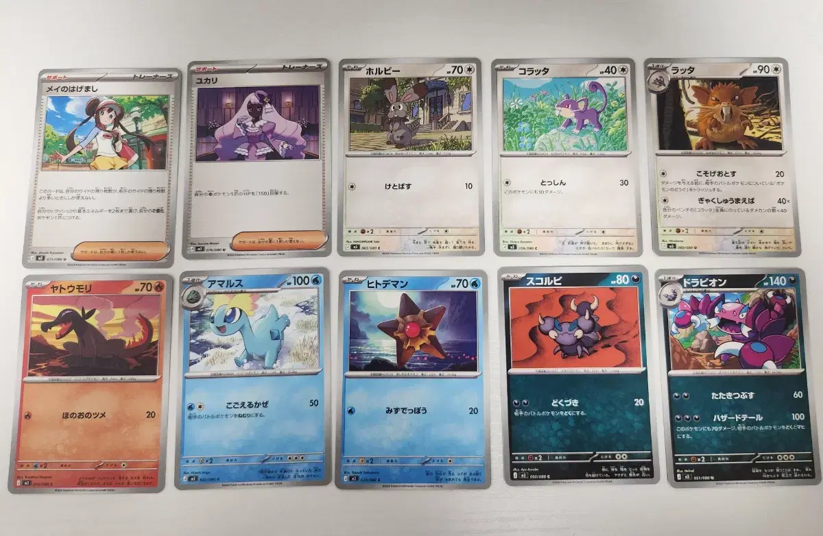 thumbnail-1